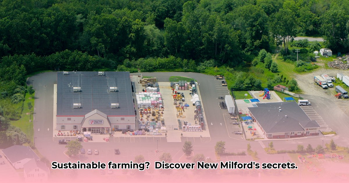new-milford-tractor-supply